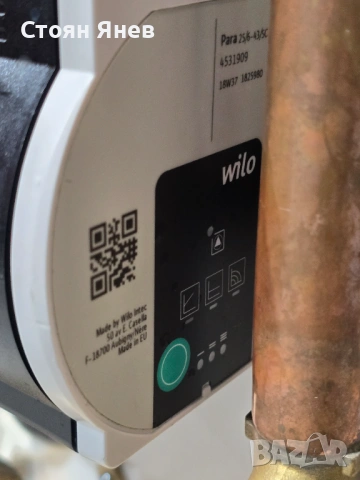 Неръждаем бойлер 180 литра със серпентина ,помпа и трипътни вентили, снимка 3 - Други машини и части - 53588123