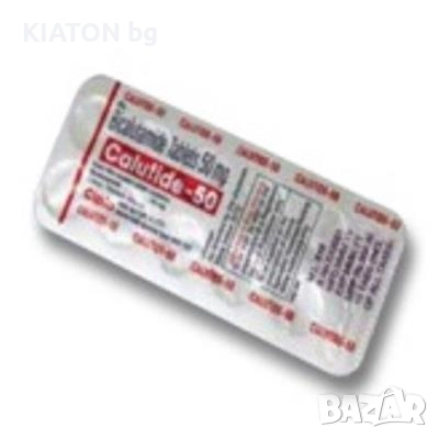 Касета IQ798 AL солвентна бързосъхнеща червена 12.7мм, снимка 2 - Други машини и части - 52250067