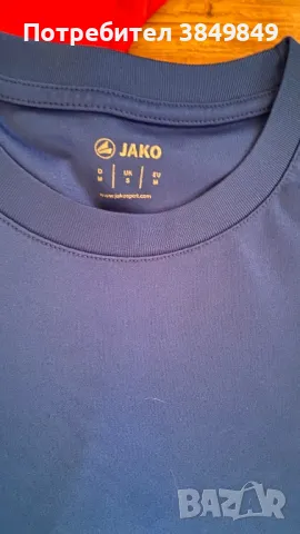 Jako сет тениски шорти, снимка 2 - Спортни дрехи, екипи - 48896421