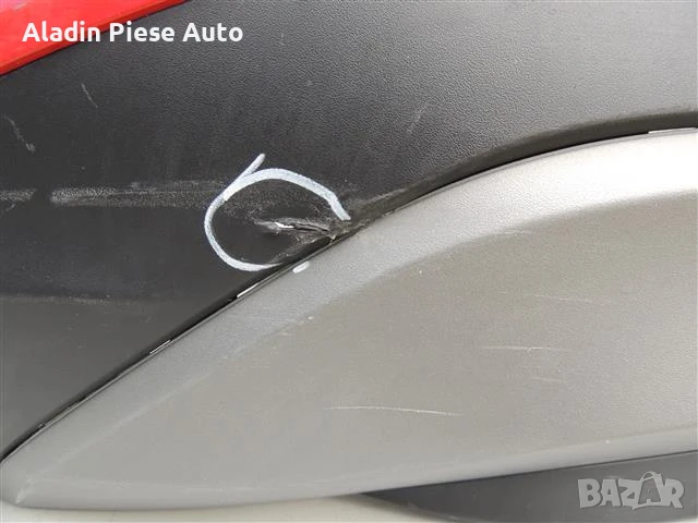 Задна броня Ford Puma 2020 2021 - 2022 , снимка 4 - Аксесоари и консумативи - 50847614