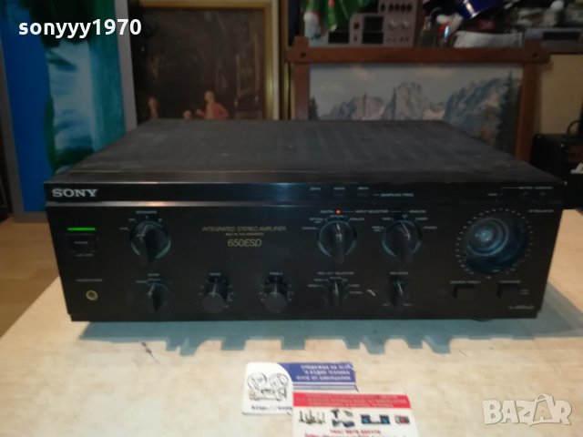 поръчан-SONY TA-F650ESD AMPLIFIER MADE IN JAPAN 0801221320, снимка 8 - Ресийвъри, усилватели, смесителни пултове - 35367472