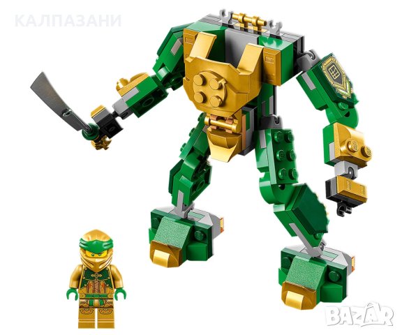 LEGO® NINJAGO™ 71781 - Бойният робот на Lloyd EVO, снимка 4 - Конструктори - 43581810