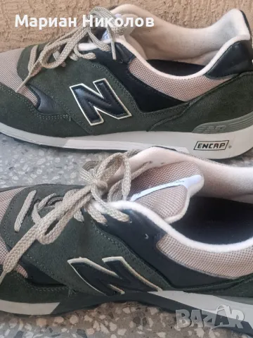 Мъжки обувки New Balance, снимка 1