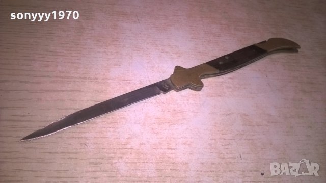 красива ножка-мед месинг метал 22-12см, снимка 7 - Колекции - 28073452