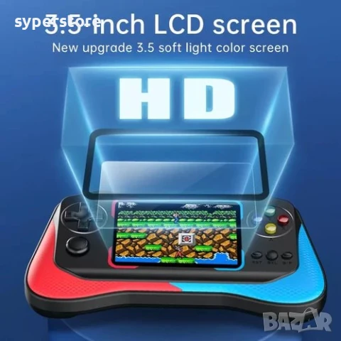 🎮 Конзола за игри, Джойтик, геймпад с дисплей и игри Digital One SP0119 , Q12, с 500 ретро игри, снимка 3 - Други игри и конзоли - 51050192