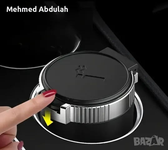 Пепелници за автомобил , снимка 5 - Аксесоари и консумативи - 47784734