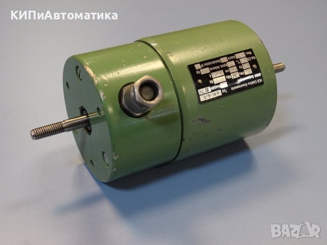 Електромагнит VEB Elektro-bauelemente GM 6.3, 24V DC