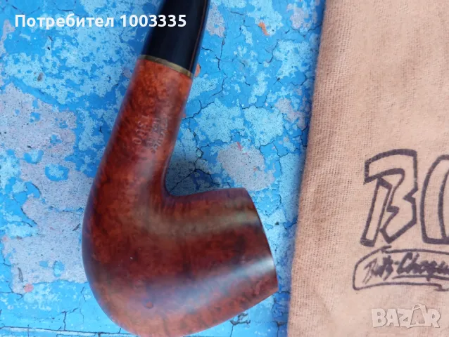 Маркова лула , снимка 4 - Лули - 49061361