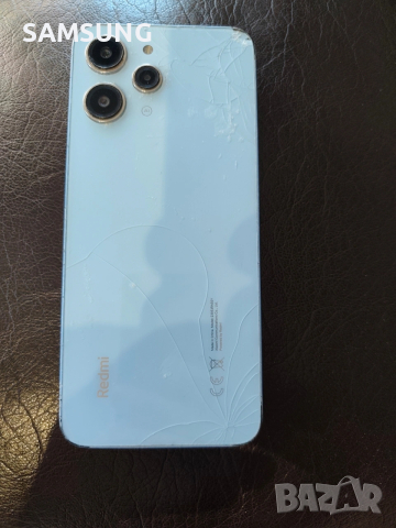 Xiaomi Redmi - 12