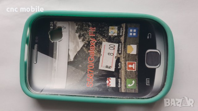 Samsung Galaxy Fit - Samsung GT-S5670 - Samsung S5670 калъф - case - силиконов гръб, снимка 2 - Калъфи, кейсове - 38501290