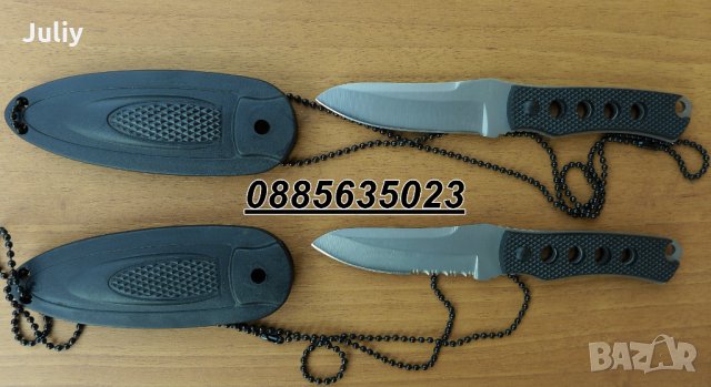 Cold Steel 11SDT/ Mini Pit Bull/BUCK Doug Hartsook /COLD STEEL BIRD & TROUT, снимка 15 - Ножове - 14316128