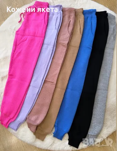 Комплекти плетиво черно розово екрю кафяво синьо сиво пепел от рози, снимка 3 - Комплекти - 48061167