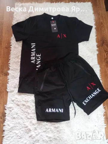 Комплекти , снимка 4 - Спортни дрехи, екипи - 49826207