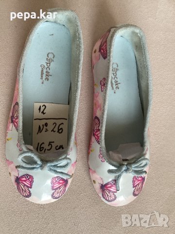 Маркови обувки за принцеса №26,стелка 16,5 см, снимка 2 - Детски обувки - 43003442