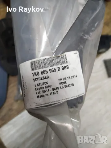 Въздухозаборна планка,1K0 805 965 D 9B9 , VW Jetta 2011-2015, снимка 2 - Части - 48417471