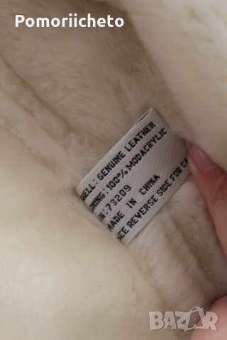 Оригинално кожено палто J. PERCY FOR MARVIN RICHARDS, снимка 12 - Палта, манта - 26456127