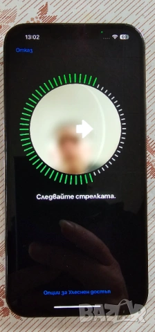 Отличен iPhone 13 Pro Max чист айклауд оригинална батерия , снимка 3 - Apple iPhone - 53521329