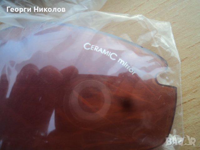 очила alpina , снимка 6 - Слънчеви и диоптрични очила - 39608278