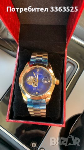 Нови часовници Rolex 