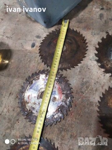 Диск цирколяр, снимка 2 - Други инструменти - 28190114