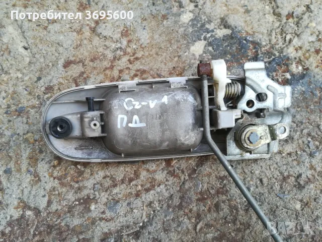 Honda Cr-v Crv Хонда Цр-в Црв 1 предна дясна брава дръжка ( брави дръжки ), снимка 3 - Части - 49855732