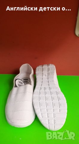 Английски детски маратонки-еспадрили, снимка 4 - Детски маратонки - 28889804