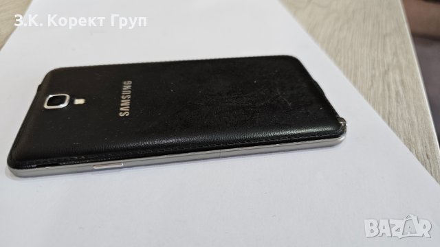 Samsung Galaxy Note 3, снимка 9 - Samsung - 43488452