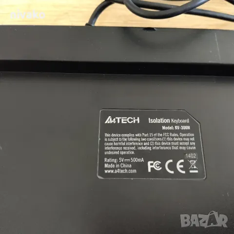 Продавам клавиатура A4tech - KV-300H, снимка 3 - Клавиатури и мишки - 48754226