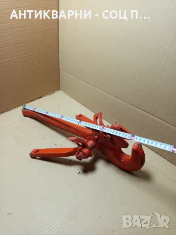 Соц Стар Чисто нов Теглич От Соца За Трактор Машини Техника., снимка 9 - Антикварни и старинни предмети - 50011774