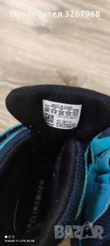 adidas детски за момче, снимка 6 - Детски маратонки - 52253419