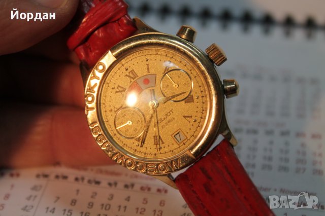 СССР хронограф ''Полет'' 23 камъка  калибър 3133 /1991-ва година/, снимка 15 - Мъжки - 43764187