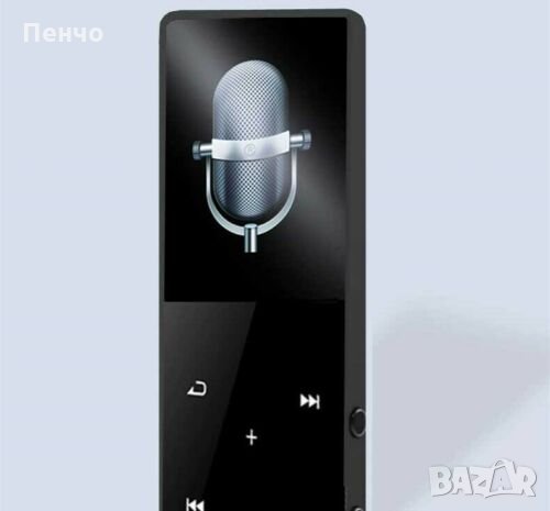 8 GB Bluetooth MP3 Player Музикален плеър MP4 Media FM радио рекордер музика LCD екран Bluetooth вг, снимка 9 - MP3 и MP4 плеъри - 28954894