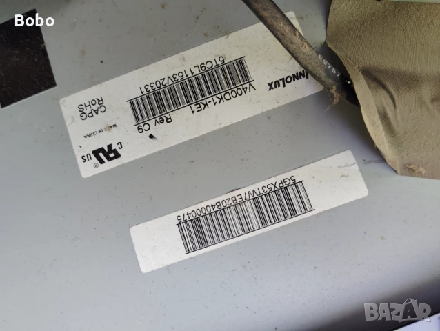 T-CON MV-0S94V-0, снимка 4 - Части и Платки - 50573101