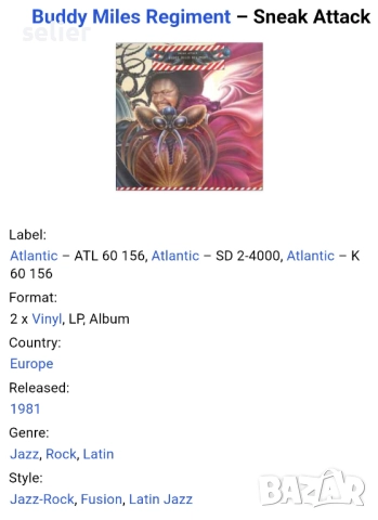 Buddy Miles Regiment ‎– Sneak Attack Двойна плоча:GATEFOLD Издание 🇩🇪 GERMANY 1981г Стил:Jazz-Rock, снимка 4 - Грамофонни плочи - 52998035