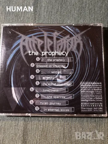 Hypocrisy-Accelerator-Cradle Of Filth-In Utero…-Children Of Bodom , снимка 8 - CD дискове - 49183985