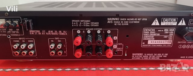 Denon DRA-345R, снимка 9 - Ресийвъри, усилватели, смесителни пултове - 43591181