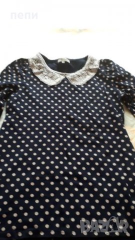 Уникална блуза