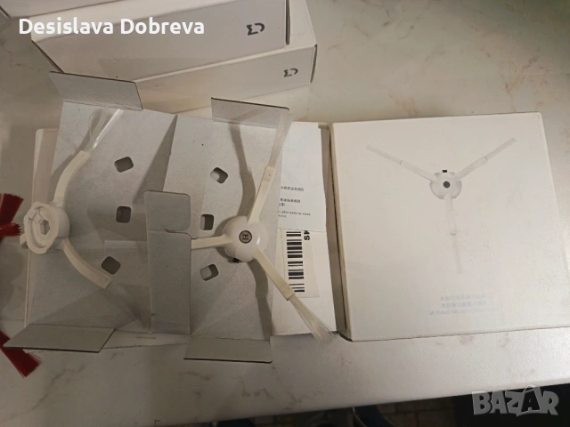 Прахосмукачки Микс, снимка 4 - Прахосмукачки - 53044225