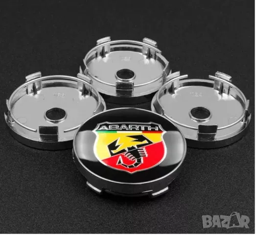 Комплект 4 броя капачки за джанти Fiat ABARTH – 60мм, снимка 2 - Аксесоари и консумативи - 41434752