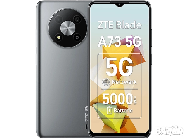 ZTE Blade A73 5G/5G UG Phone U23, чисто нов, 36 м гаранция, сив , снимка 5 - ZTE - 51963644