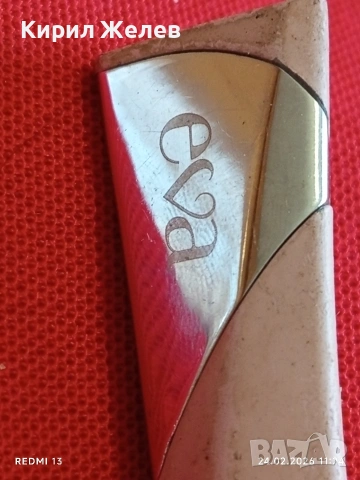 Метална запалка работи иска зареждане за КОЛЕКЦИЯ ДЕКОРАЦИЯ 28233, снимка 2 - Запалки - 53603004