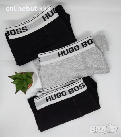 Комплект мъжки боксерки реплика на Huggo Boss и Armani ❤️, снимка 5 - Бельо - 37323083