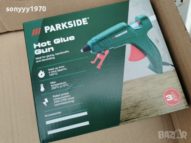 ПИСТОЛЕТ ЗА ТЕЧЕН СИЛИКОН 3001261614