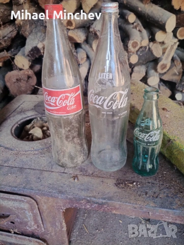 Стари стъклени шишета, снимка 2 - Други ценни предмети - 53148349