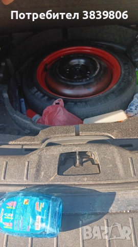 volvo, снимка 9 - Автомобили и джипове - 51622614