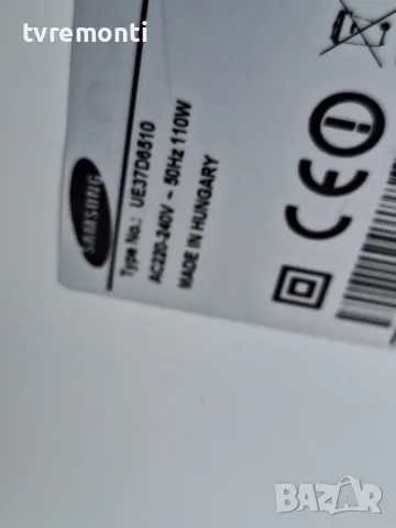 Main board BN41-01587E ,SAMSUNG UE37D6510 for 37inc DISPLAY LD370BGB-C2, снимка 5 - Части и Платки - 49772596