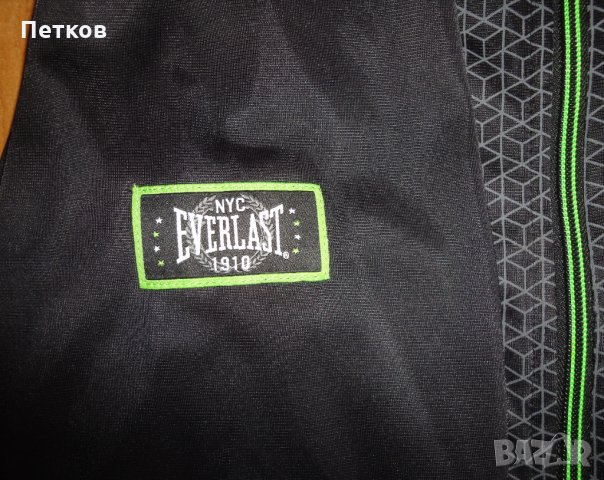 Everlast горнище, снимка 5 - Суичъри - 28184857