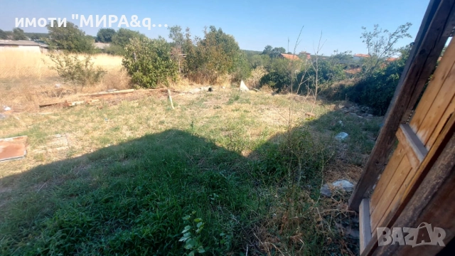 Сграда с прилежащ терен в с. Долно Брястово, обл. Хасково, снимка 5 - Къщи - 51716956