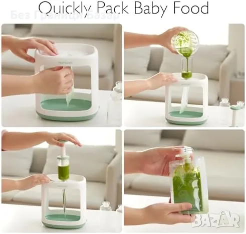 Нова Лесна за почистване станция за пюрета с многократни торбички, снимка 3 - Други - 47295745