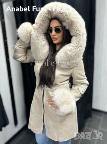 Дамски палта от естествена кожа и естествен косъм